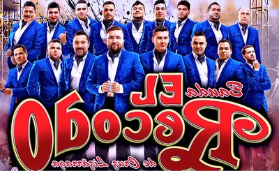 Banda El Recodo