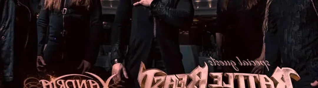 Kamelot