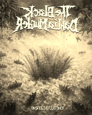 The Black Dahlia Murder
