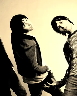 The Cribs