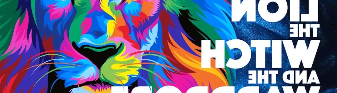 The Lion, The Witch And The Wardrobe 