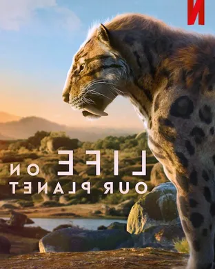 The Making of Life on Our Planet: Dinosaurs