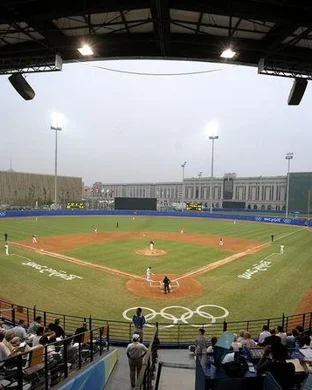 Big West Softball Championship - Game 10