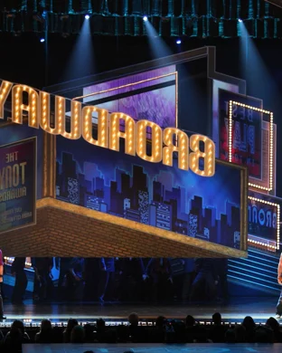 Narnia: The Lion, The Witch and The Wardrobe